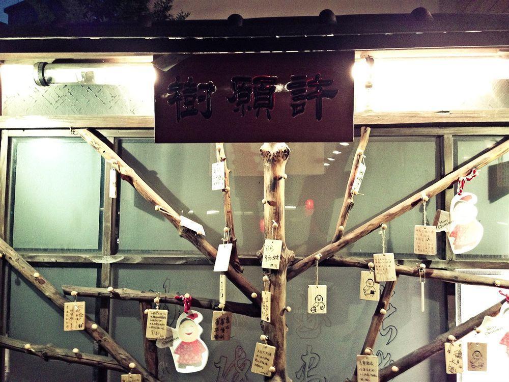 Spa Spring Resort Beitou Экстерьер фото